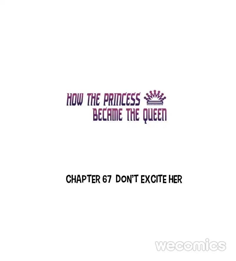 How The Princess Became The Queen - Chapter 67