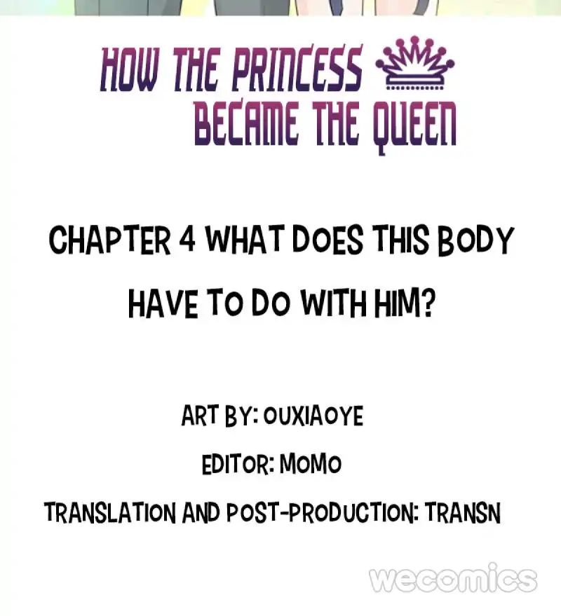 How The Princess Became The Queen - Chapter 4