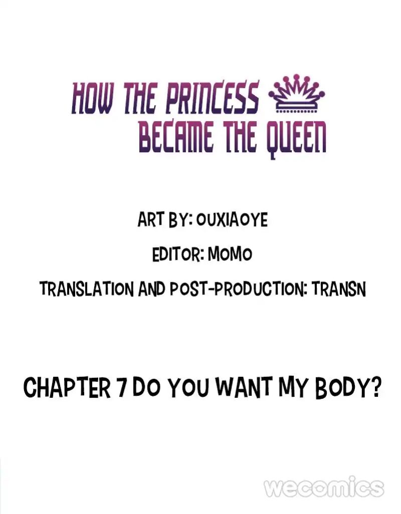 How The Princess Became The Queen - Chapter 7