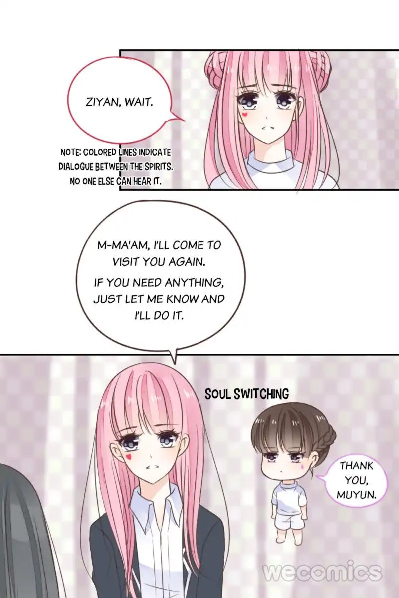 How The Princess Became The Queen - Chapter 7