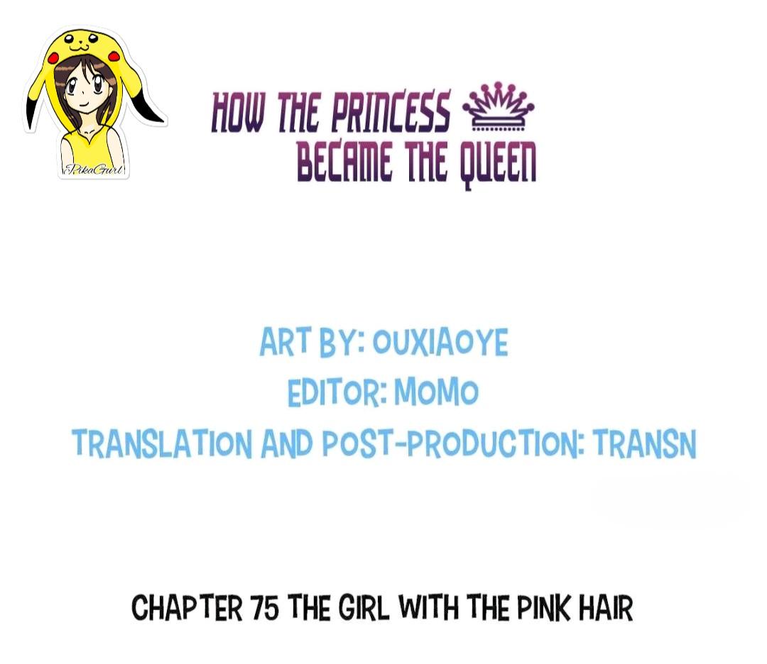 How The Princess Became The Queen - Chapter 75