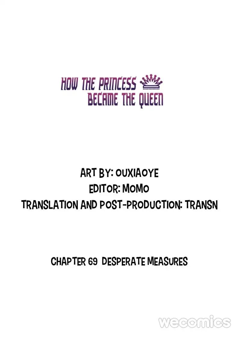 How The Princess Became The Queen - Chapter 69