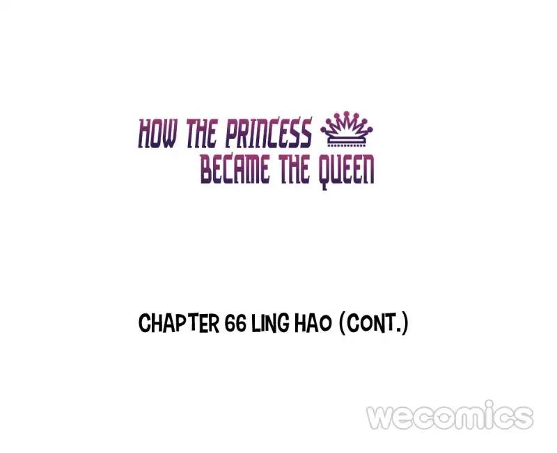 How The Princess Became The Queen - Chapter 66