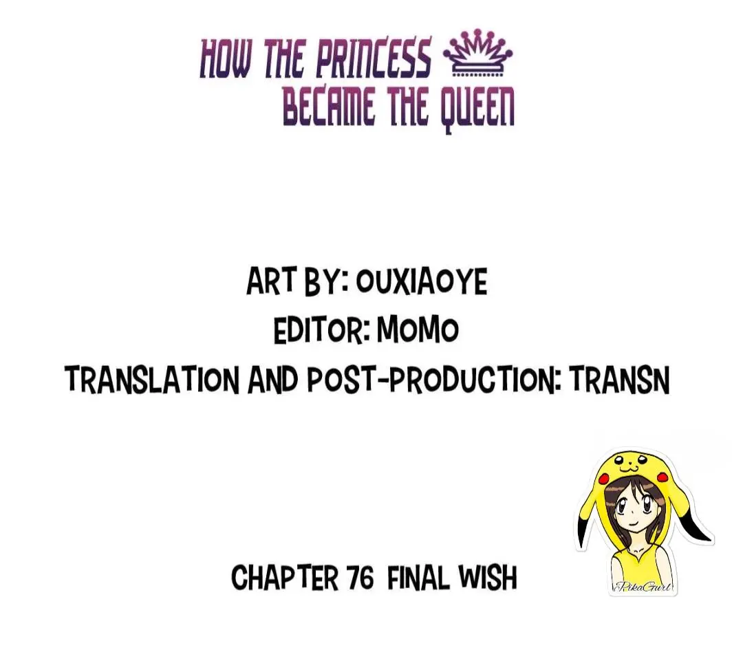 How The Princess Became The Queen - Chapter 76