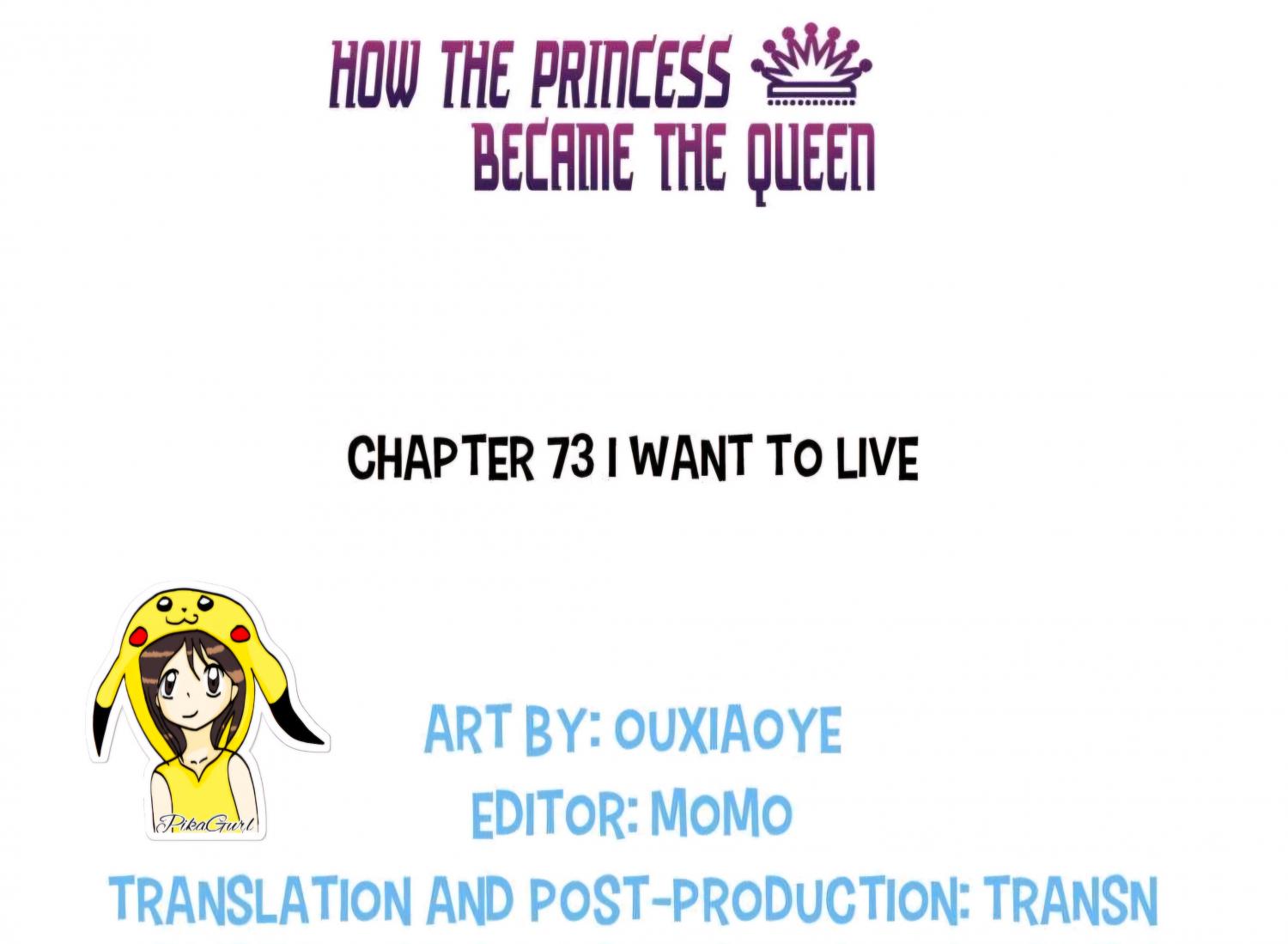 How The Princess Became The Queen - Chapter 73