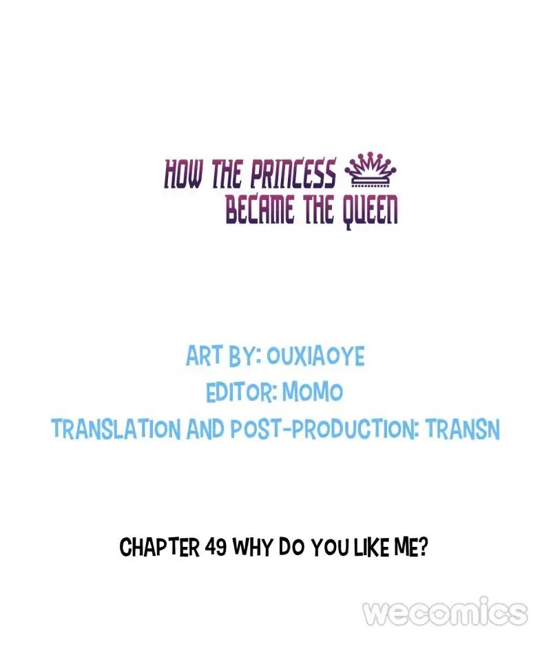 How The Princess Became The Queen - Chapter 49