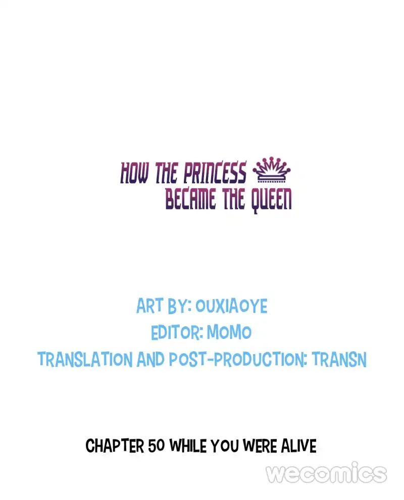 How The Princess Became The Queen - Chapter 50