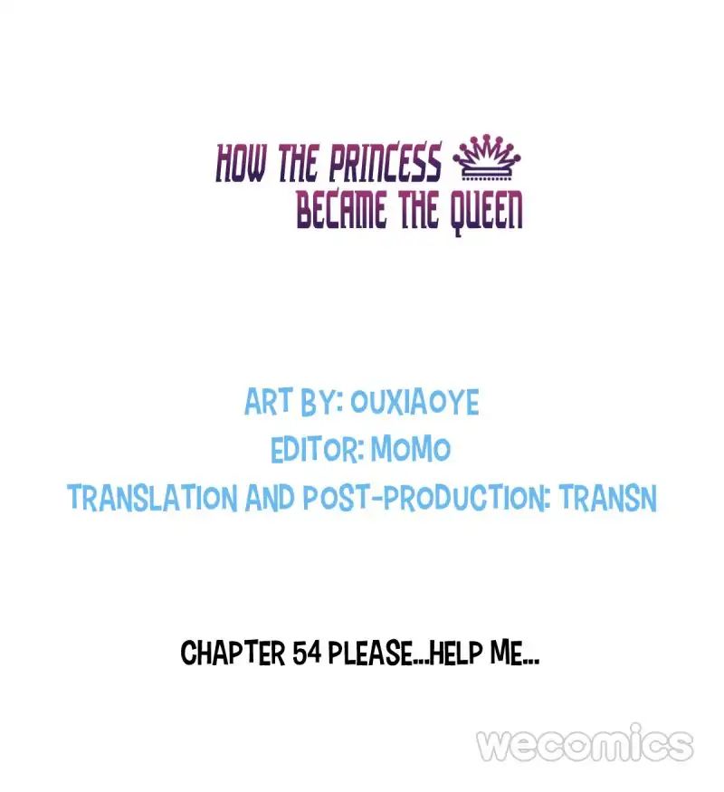 How The Princess Became The Queen - Chapter 54