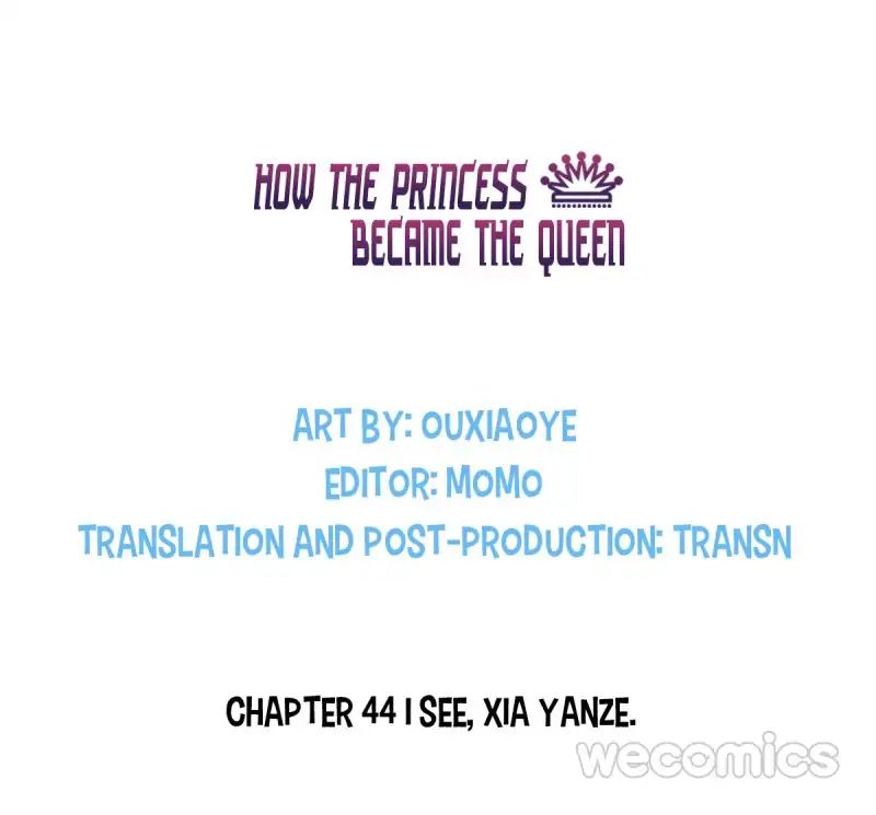 How The Princess Became The Queen - Chapter 44