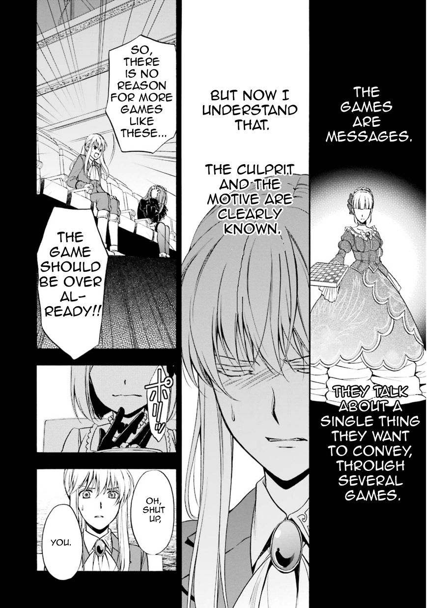 Umineko No Naku Koro Ni Chiru Episode 7: Requiem Of The Golden Witch - Chapter 44 : Accelerating Tragedy