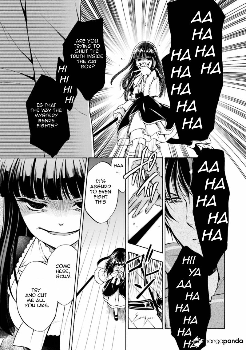 Umineko No Naku Koro Ni Chiru Episode 7: Requiem Of The Golden Witch - Chapter 48 : Beyond Hope