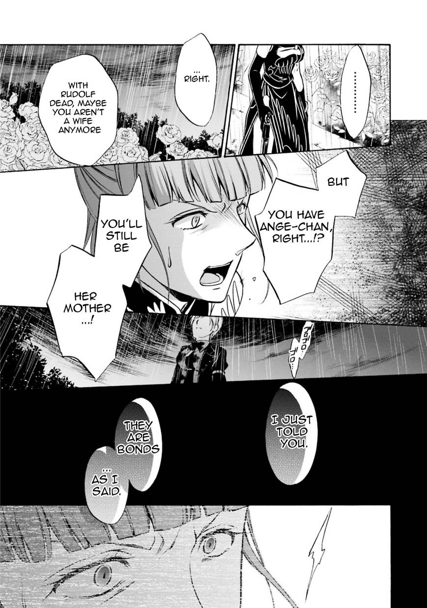 Umineko No Naku Koro Ni Chiru Episode 7: Requiem Of The Golden Witch - Chapter 45 : Conclusion, The One Who Survives Is...