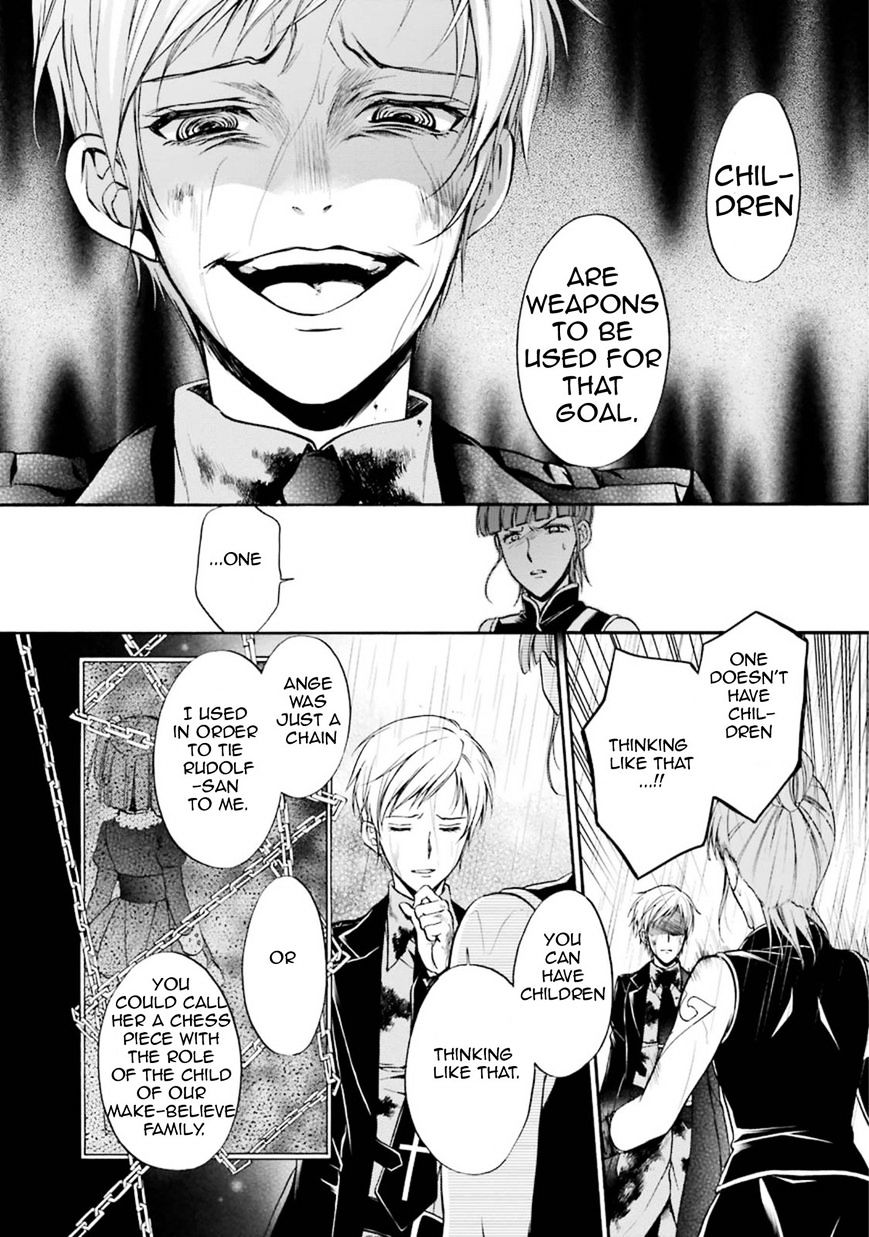 Umineko No Naku Koro Ni Chiru Episode 7: Requiem Of The Golden Witch - Chapter 45 : Conclusion, The One Who Survives Is...