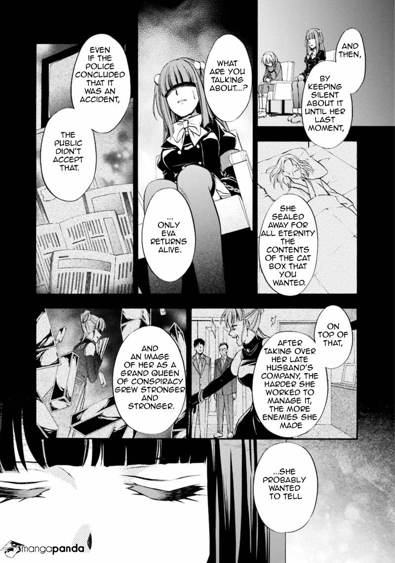 Umineko No Naku Koro Ni Chiru Episode 7: Requiem Of The Golden Witch - Chapter 46 : What Happened That Day