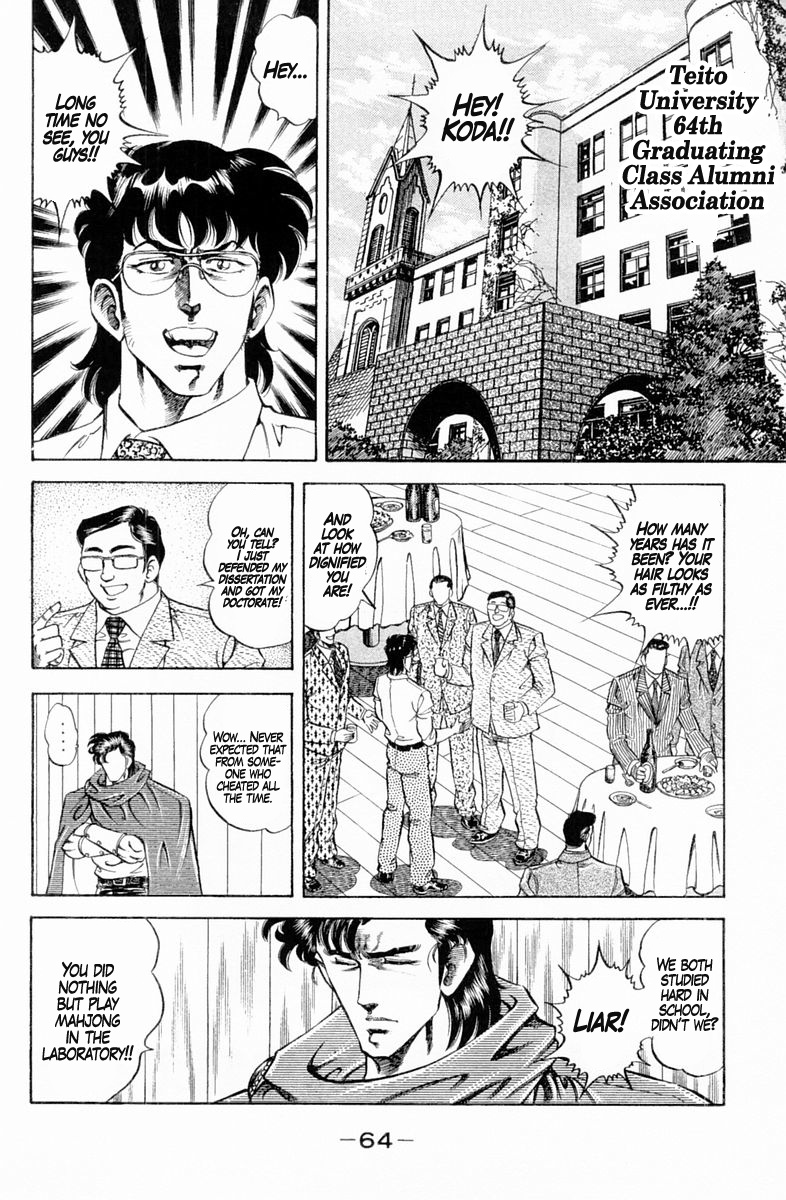 Super Doctor K - Chapter 129: The Man Who Surpassed "Modernity"