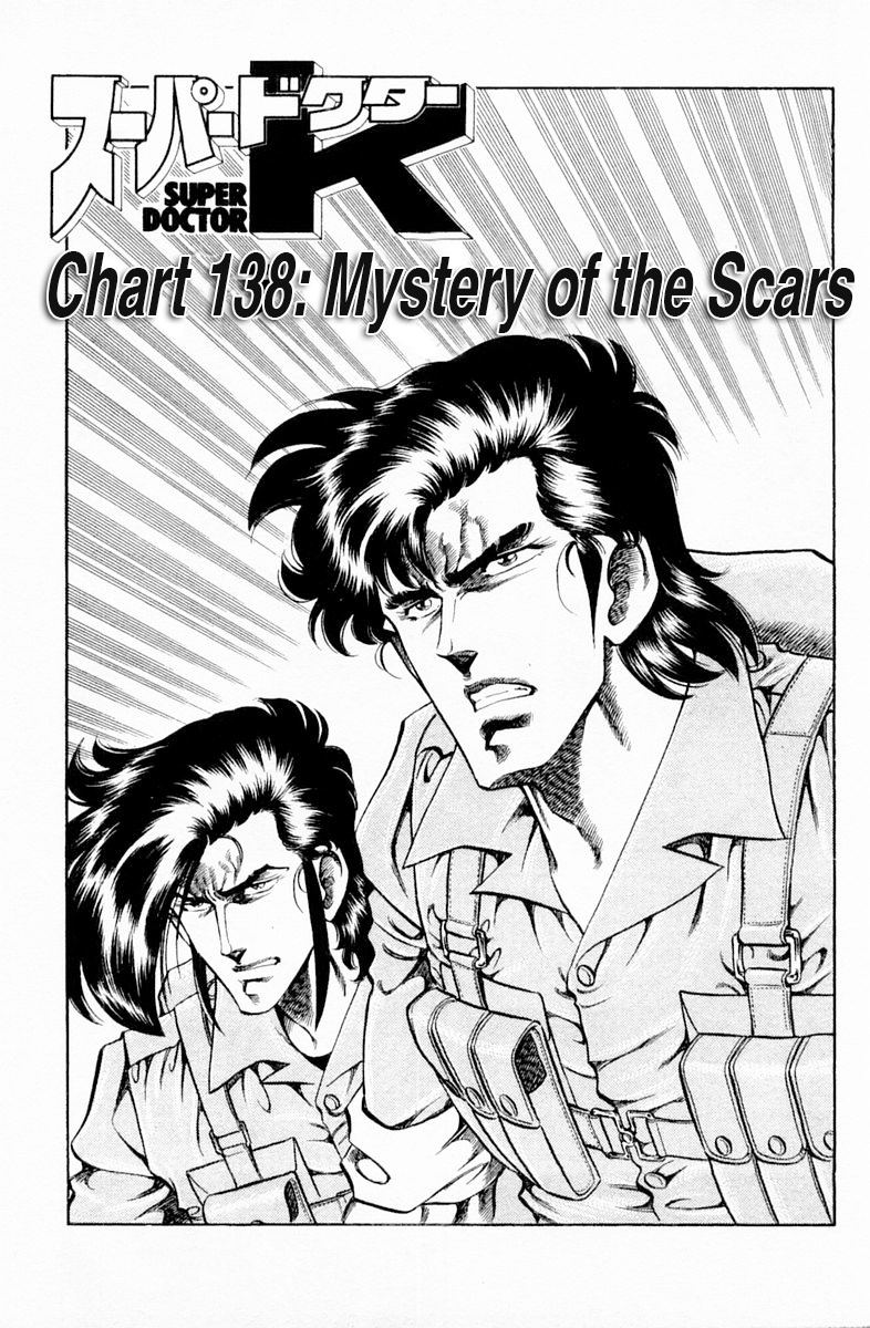 Super Doctor K - Chapter 138: Mystery Of The Scars