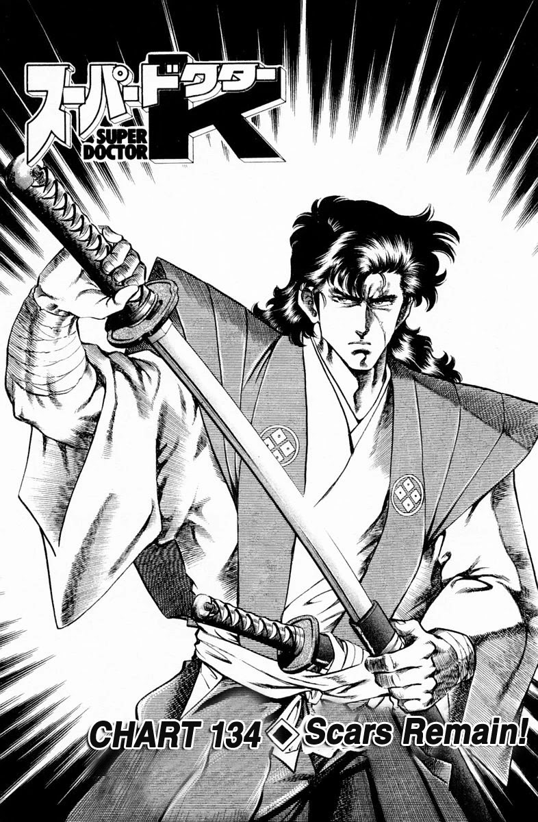 Super Doctor K - Chapter 134: Scars Remain!