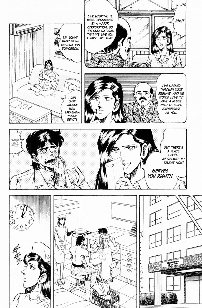 Super Doctor K - Chapter 132: The Limits Of Saito's Patience