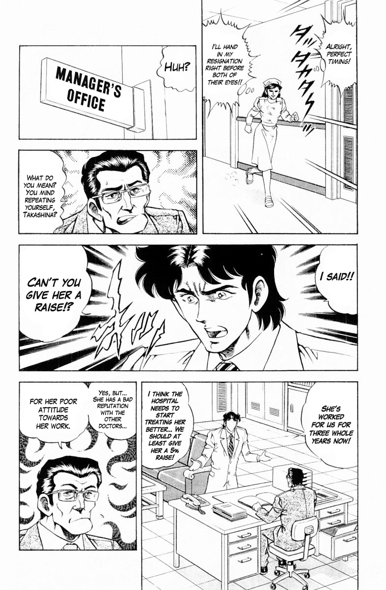 Super Doctor K - Chapter 132: The Limits Of Saito's Patience