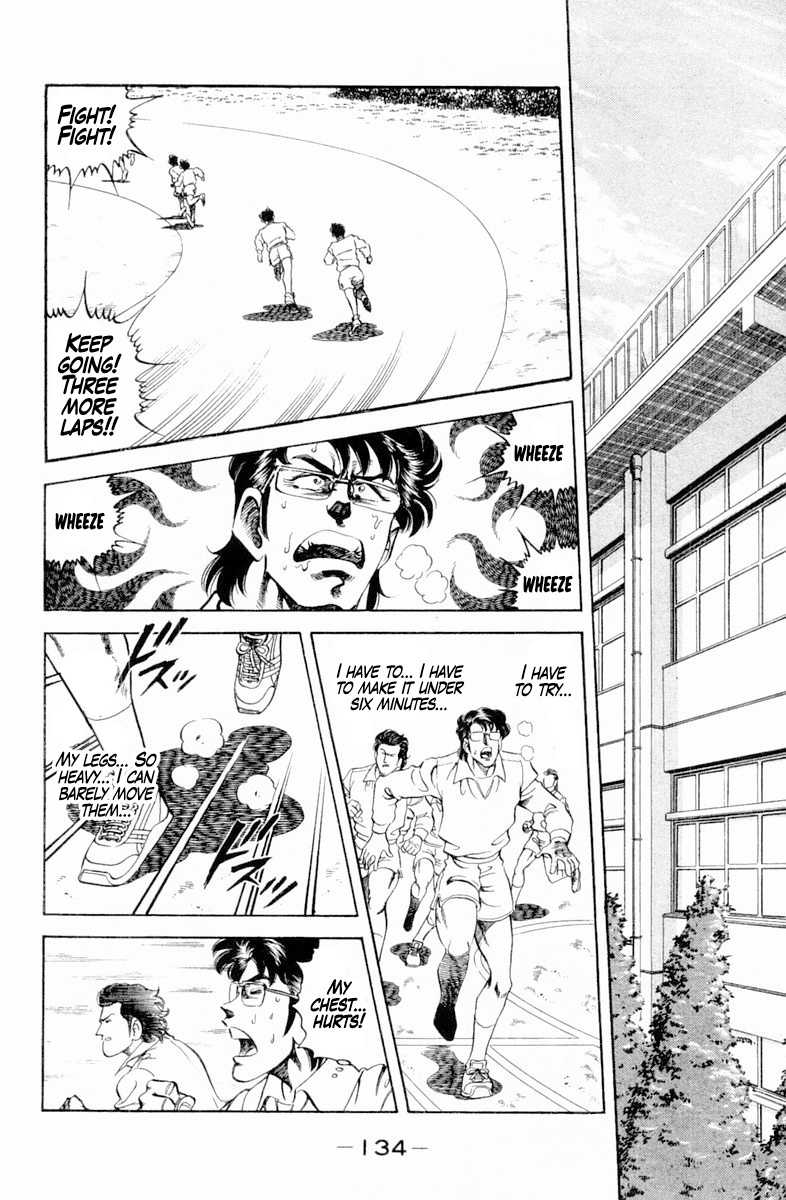 Super Doctor K - Chapter 141: The Black Sheep Of The Olympic Family