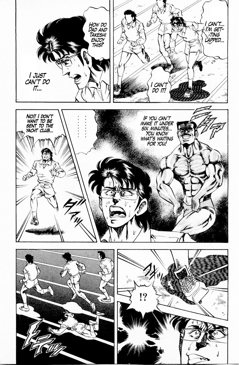 Super Doctor K - Chapter 141: The Black Sheep Of The Olympic Family