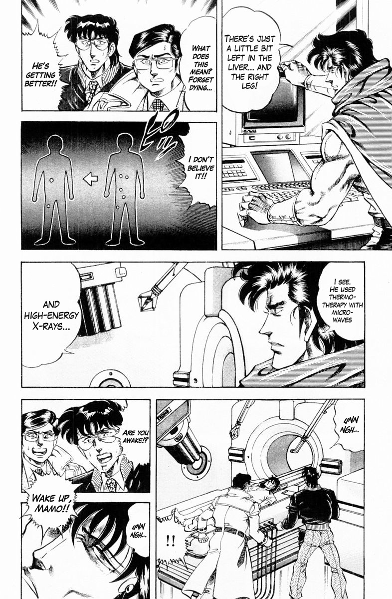 Super Doctor K - Chapter 131: The Conclusion