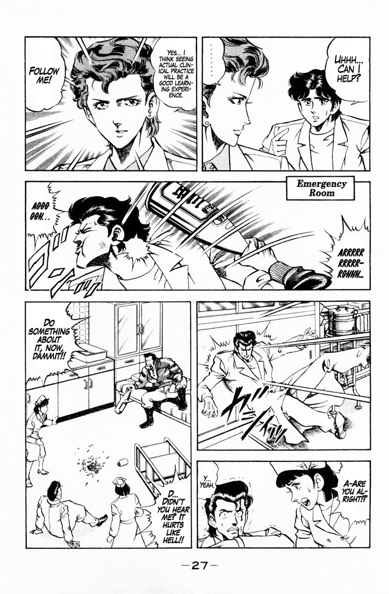 Super Doctor K - Chapter 127: Getting Closer!?