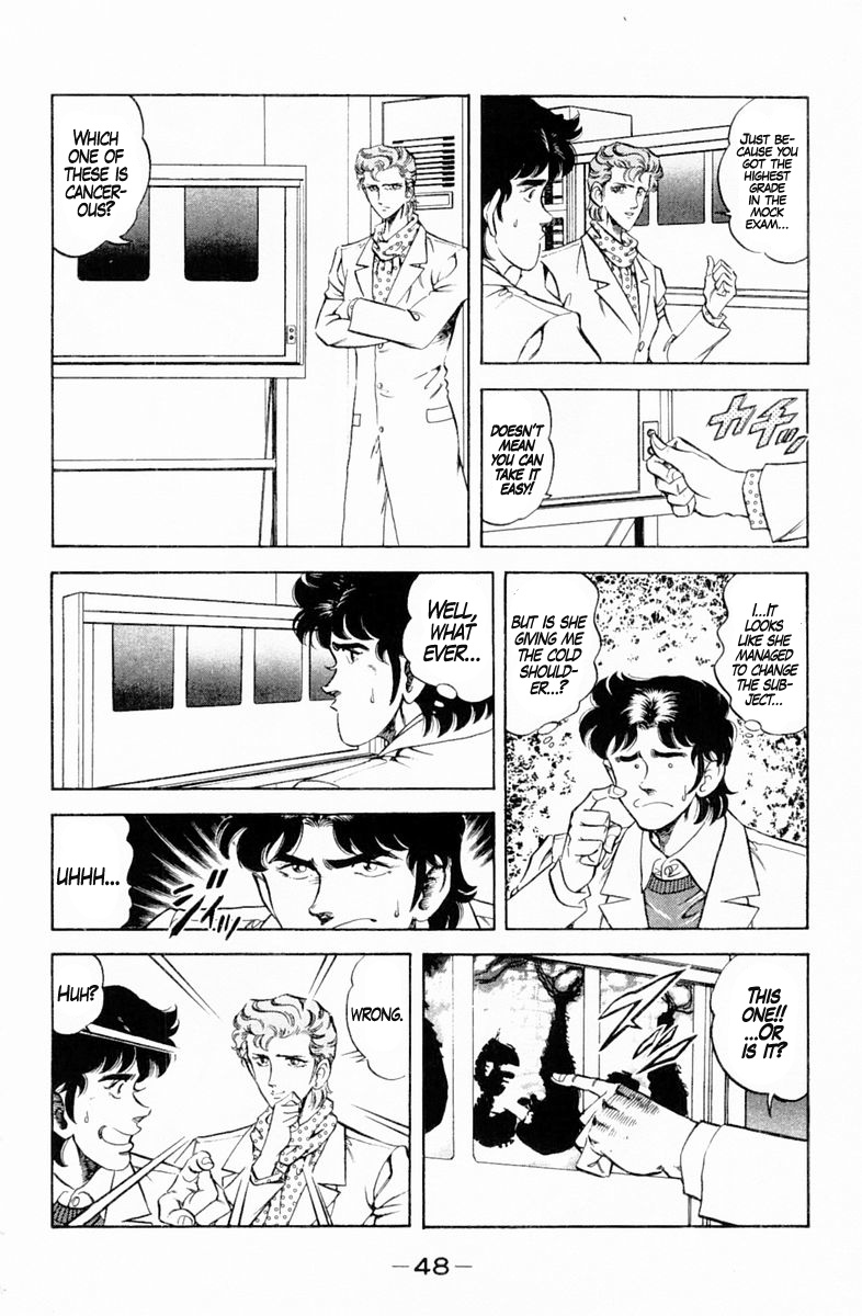 Super Doctor K - Chapter 128: Interpretation Test Of The Heart