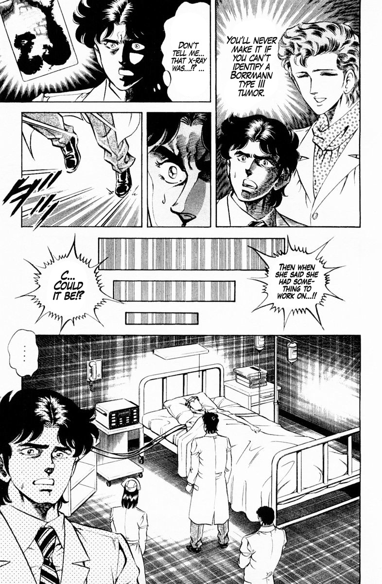 Super Doctor K - Chapter 128: Interpretation Test Of The Heart