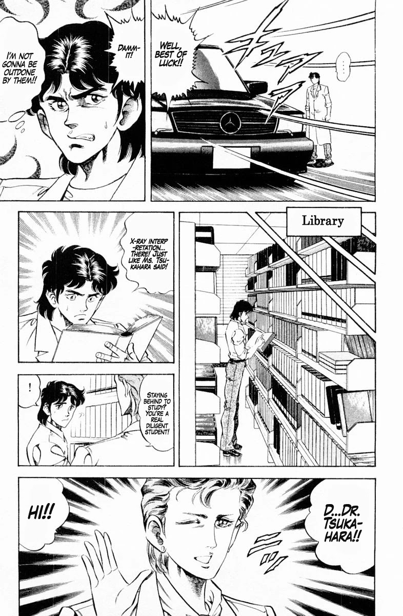 Super Doctor K - Chapter 126: My First Love