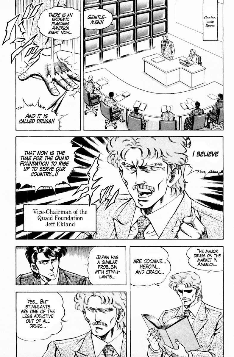 Super Doctor K - Chapter 135: Fly South!