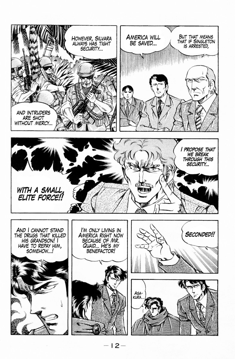 Super Doctor K - Chapter 135: Fly South!