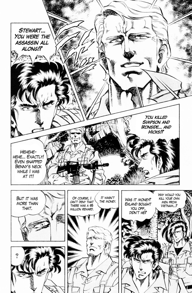 Super Doctor K - Chapter 139: A Surprising Bullet