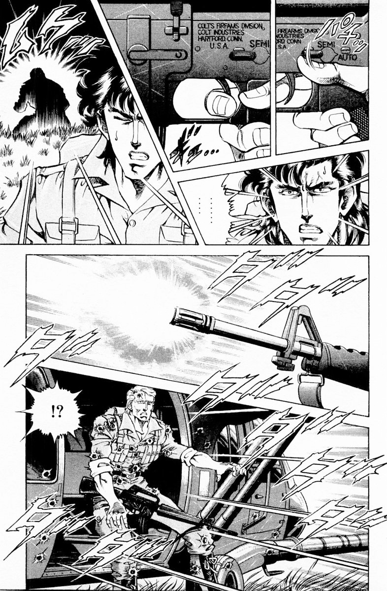 Super Doctor K - Chapter 139: A Surprising Bullet