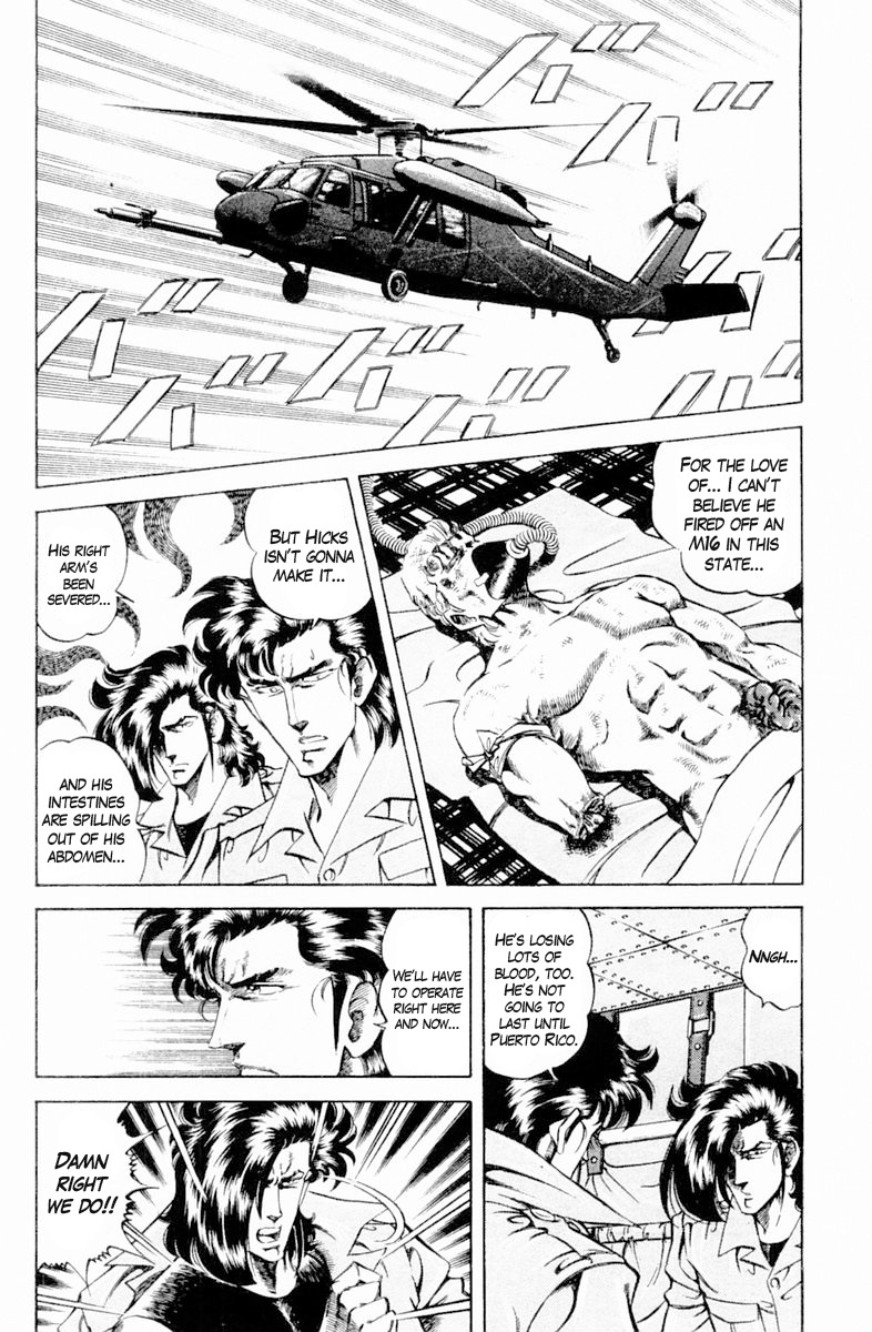 Super Doctor K - Chapter 139: A Surprising Bullet