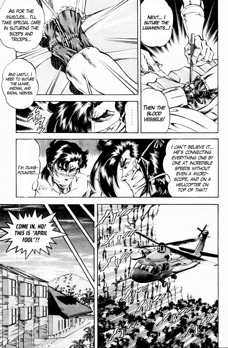 Super Doctor K - Chapter 139: A Surprising Bullet