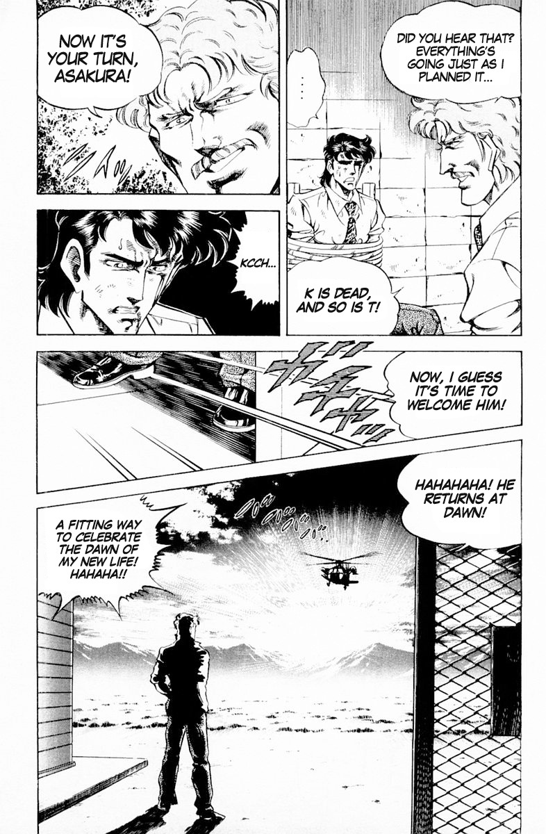 Super Doctor K - Chapter 139: A Surprising Bullet