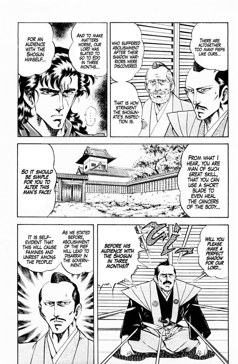 Super Doctor K - Chapter 133: Wishing For Transformation