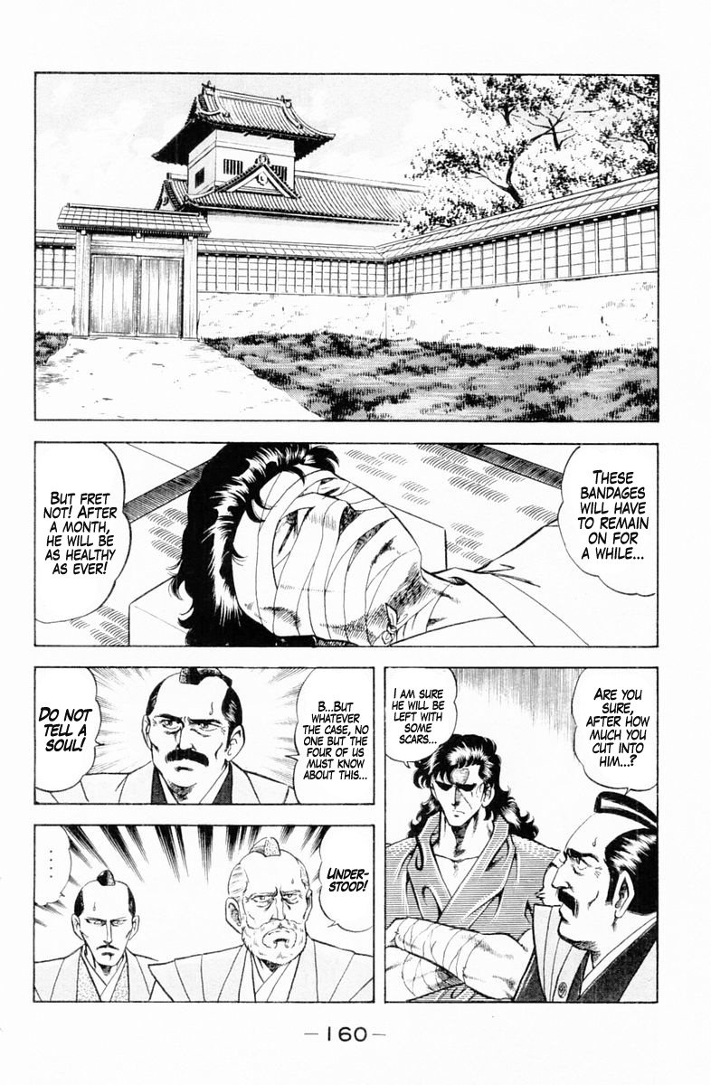 Super Doctor K - Chapter 133: Wishing For Transformation