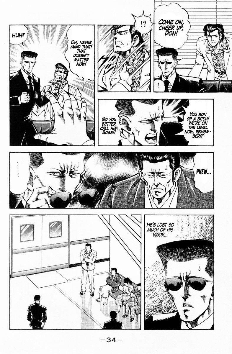 Super Doctor K - Vol.17 Chapter 145: The Come-From-Behind Operation