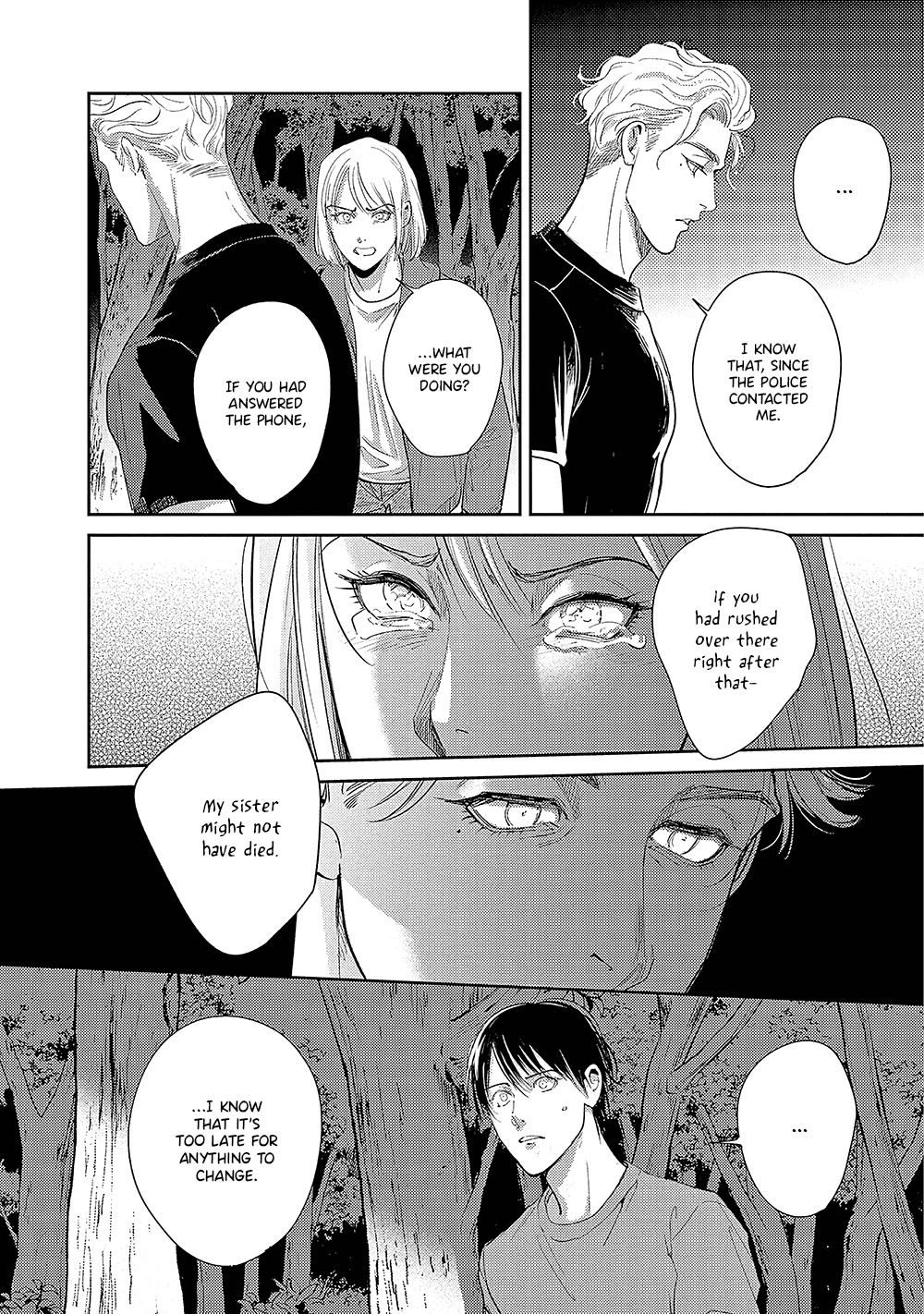 The End Of The World, With You - Vol.2 Chapter 9