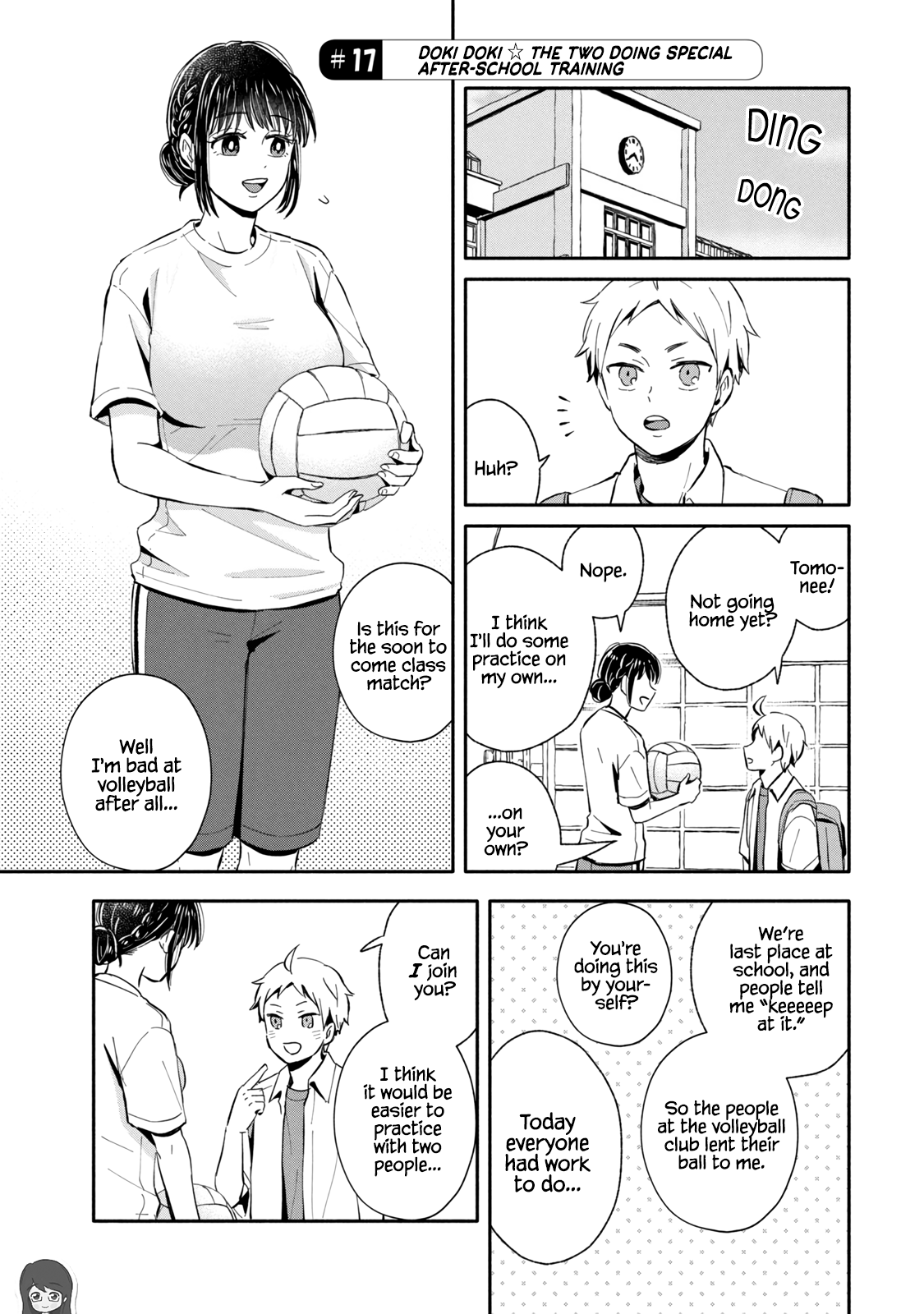 Get Married When You Grow Up! - Vol.1 Chapter 17: Doki Doki ☆ The Two Doing Special After-Class Training