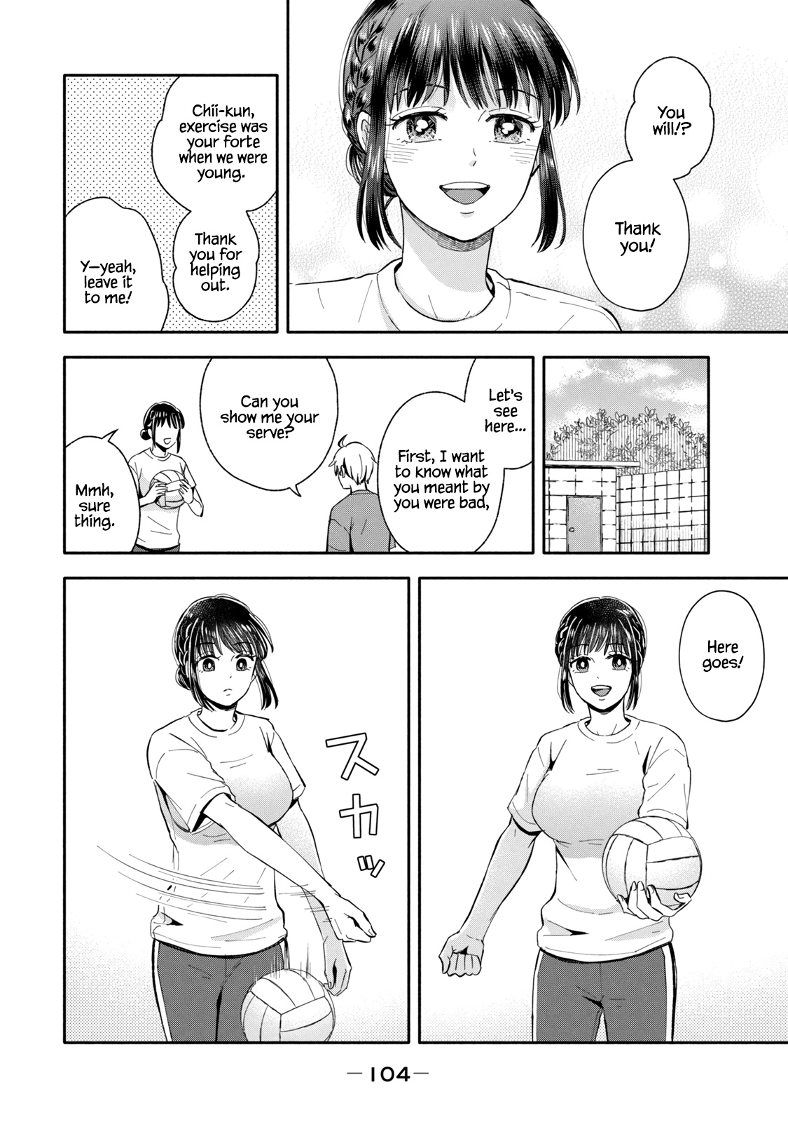 Get Married When You Grow Up! - Vol.1 Chapter 17: Doki Doki ☆ The Two Doing Special After-Class Training