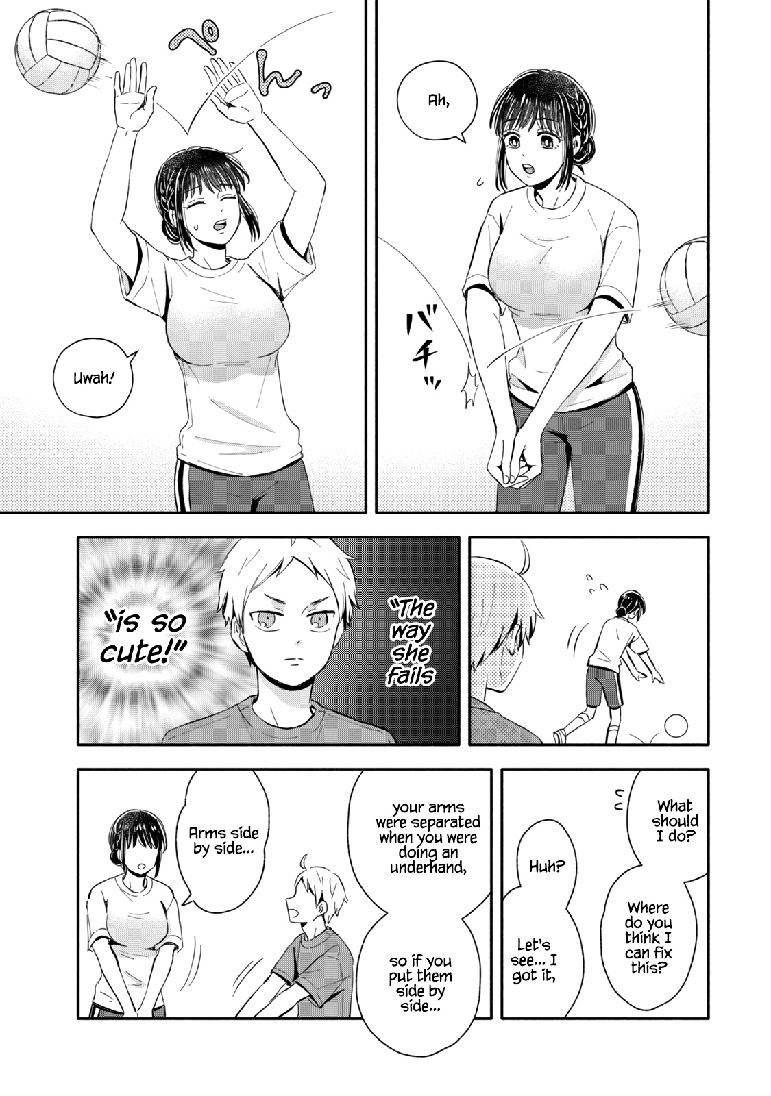 Get Married When You Grow Up! - Vol.1 Chapter 17: Doki Doki ☆ The Two Doing Special After-Class Training