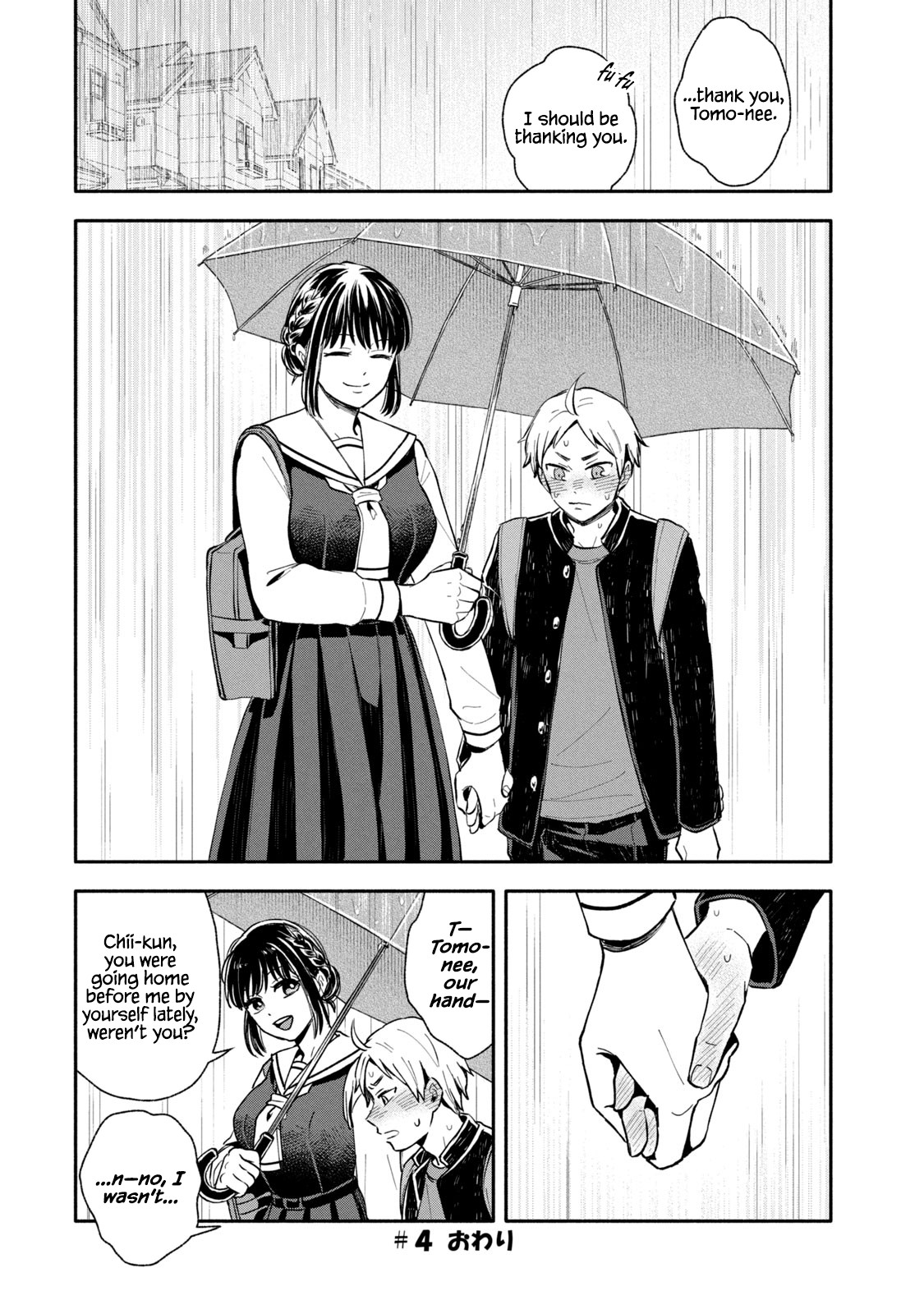 Get Married When You Grow Up! - Chapter 4: A Show Of Courage With An Umbrella