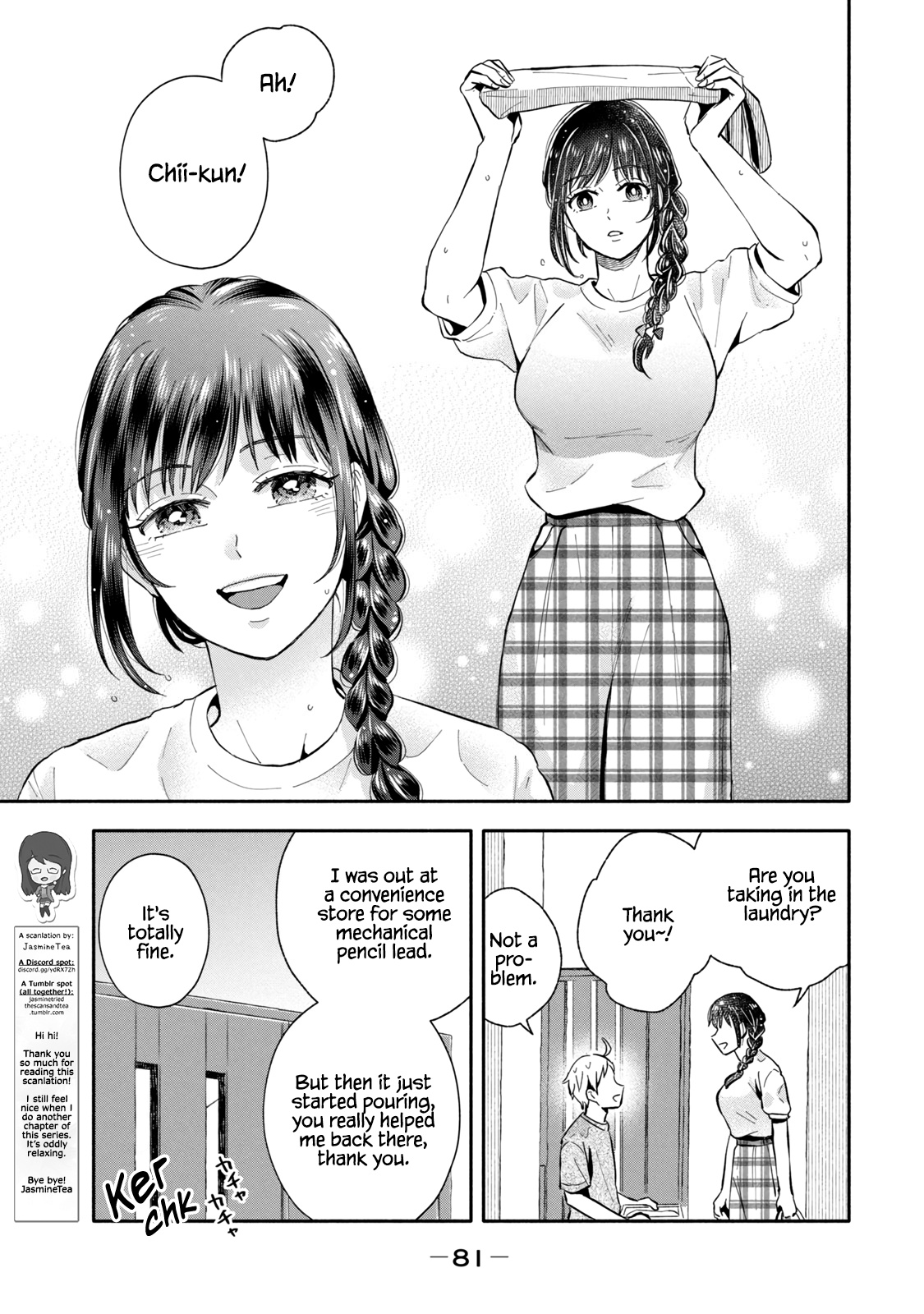 Get Married When You Grow Up! - Vol.1 Chapter 13: When Seen With Your Head Down