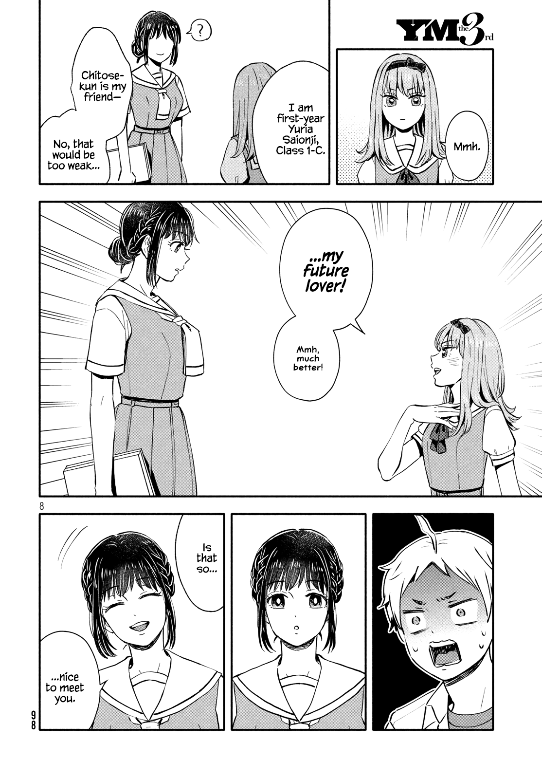 Get Married When You Grow Up! - Chapter 21: A Love Rival Entrance!?