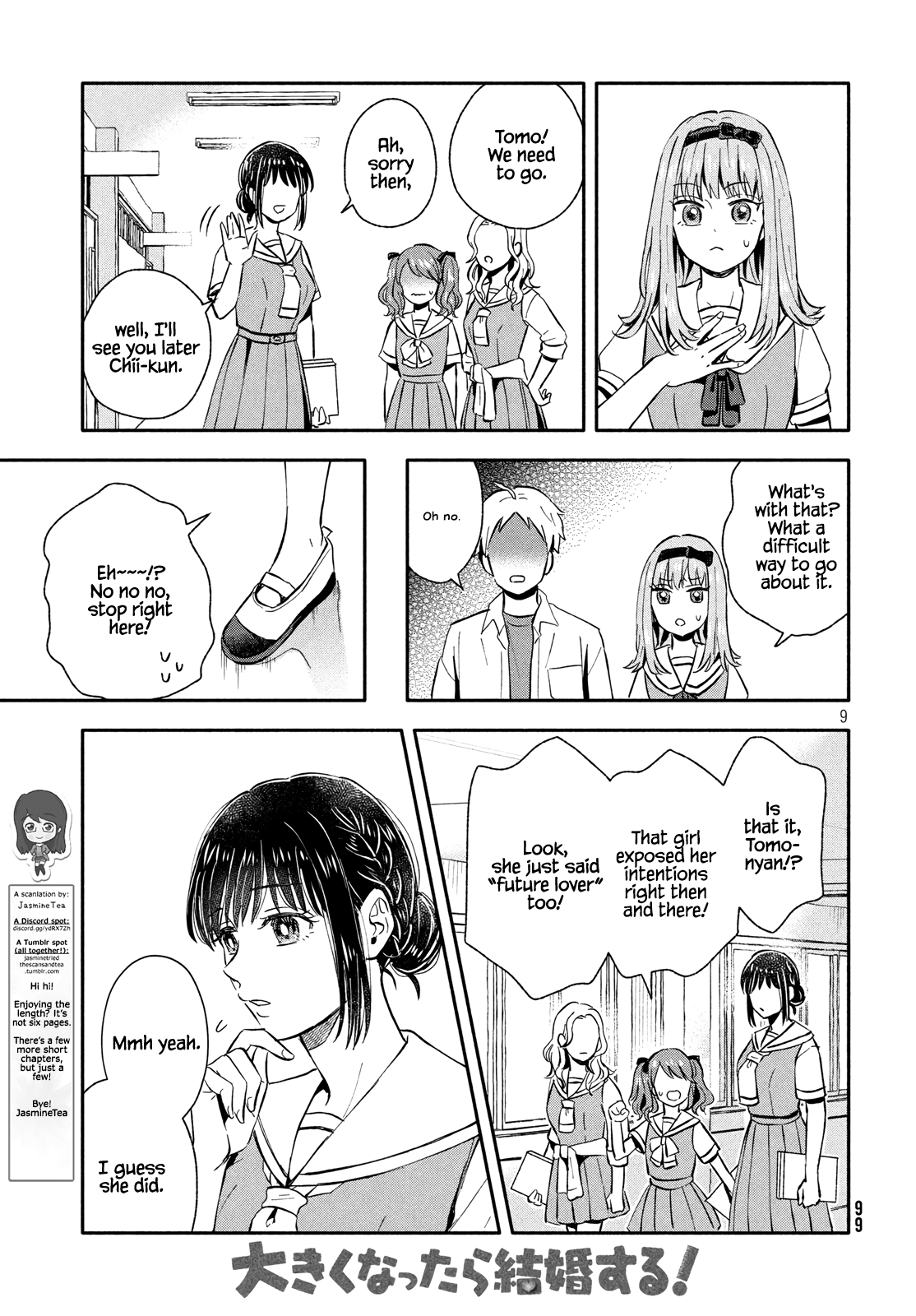 Get Married When You Grow Up! - Chapter 21: A Love Rival Entrance!?