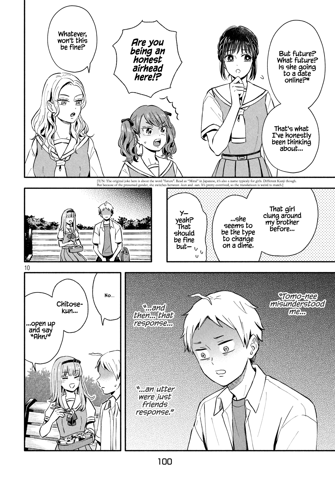 Get Married When You Grow Up! - Chapter 21: A Love Rival Entrance!?