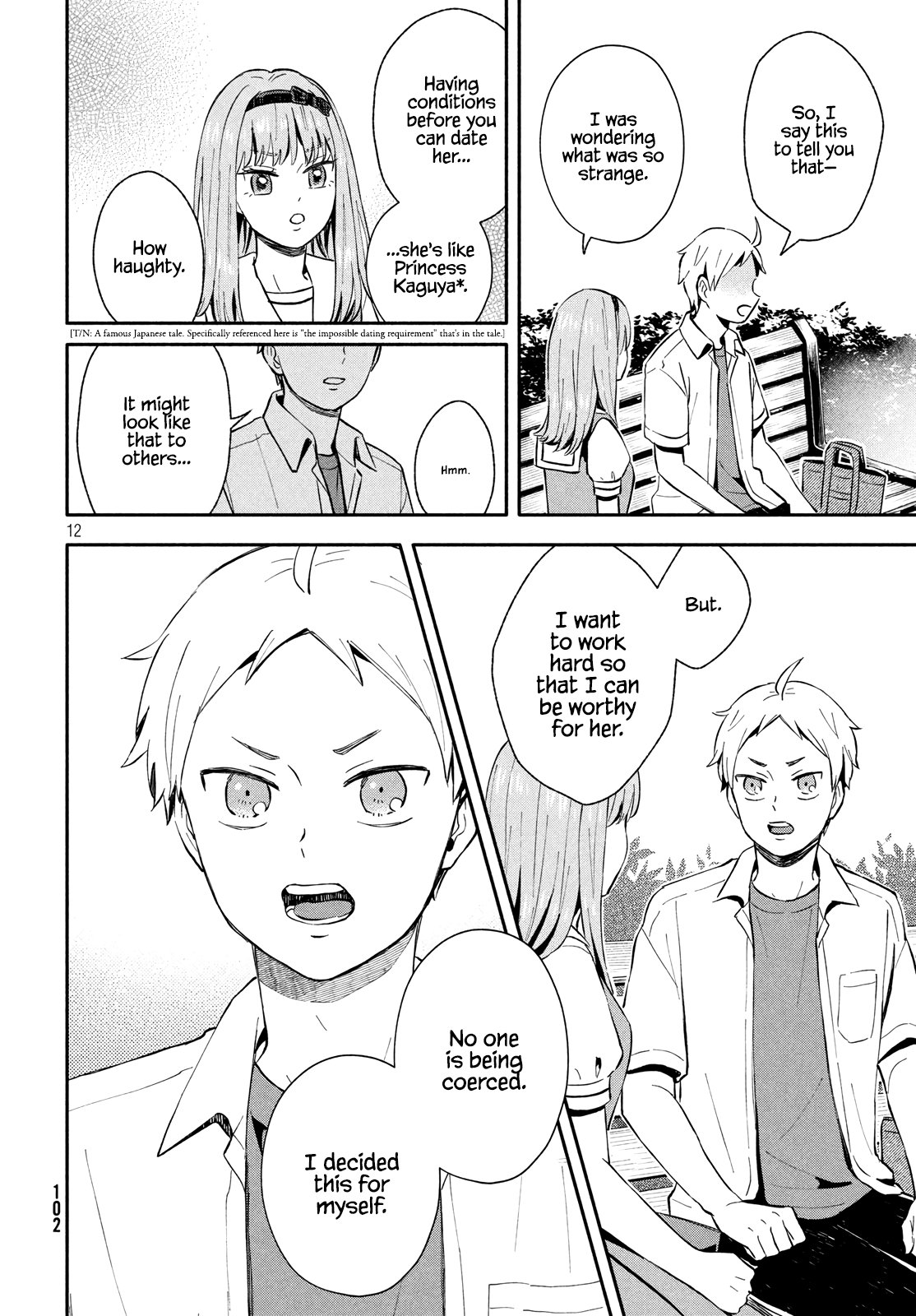 Get Married When You Grow Up! - Chapter 21: A Love Rival Entrance!?